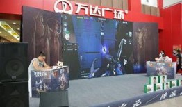 2cfm最新活动爆料,揭秘最新活动亮点与福利大放送