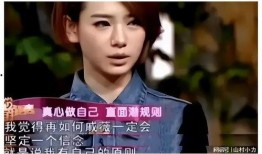 娱乐圈最新真实爆料视频,最新真实爆料视频曝光惊人内幕