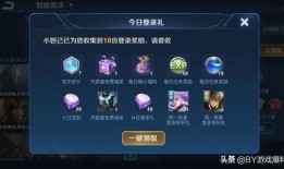 王者荣耀最新爆料s22,全新爆料揭秘，战局风云再起！