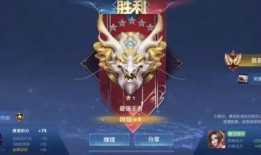 王者手册爆料s28最新,全新英雄、战术革新，一探究竟！